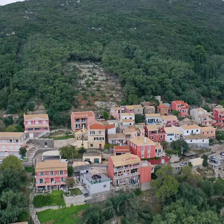 Kalypso * Paleokastritsa